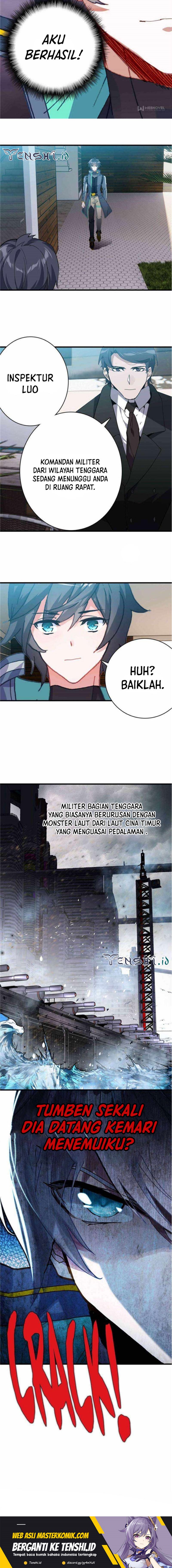 Tun Shi Xing Kong (Swallowed Star) - Chapter 227 4