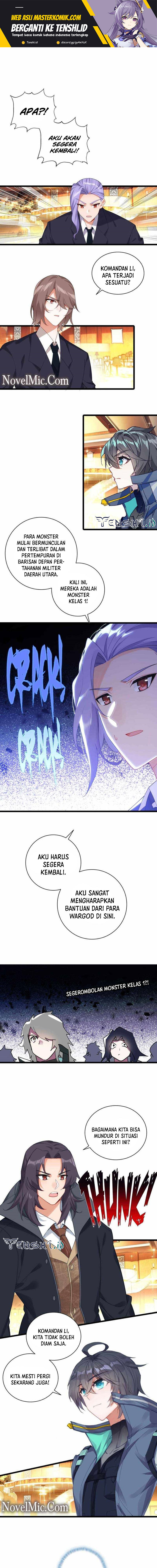 Tun Shi Xing Kong (Swallowed Star) - Chapter 234 2