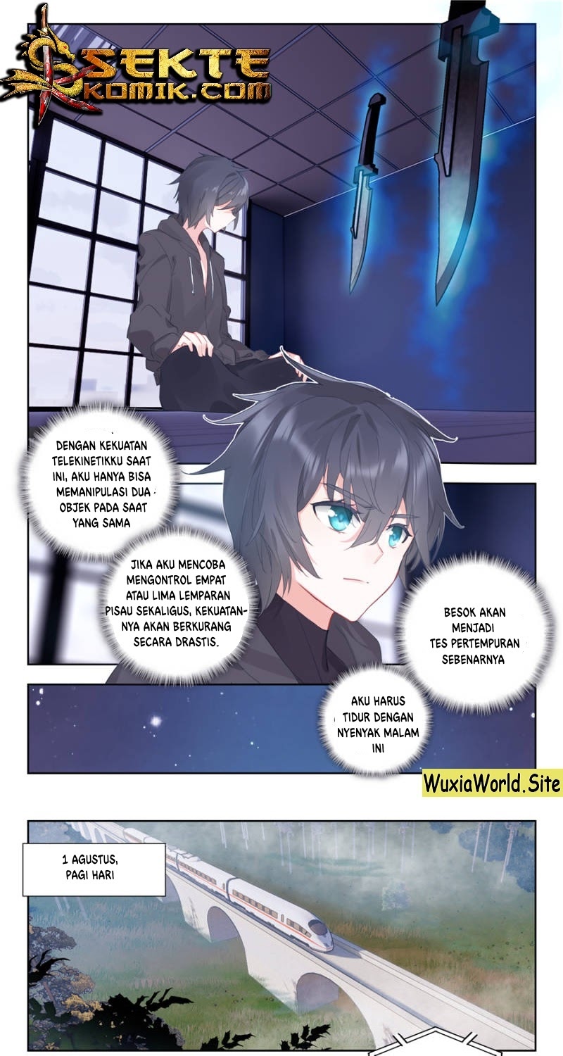Tun Shi Xing Kong (Swallowed Star) - Chapter 20 2
