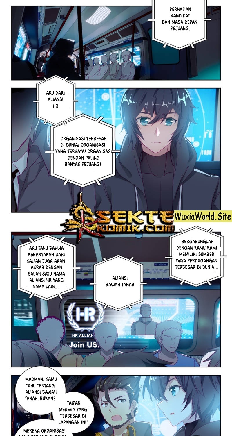 Tun Shi Xing Kong (Swallowed Star) - Chapter 20 3