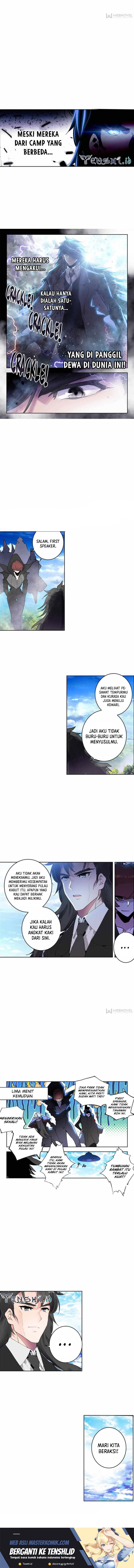 Tun Shi Xing Kong (Swallowed Star) - Chapter 202 3