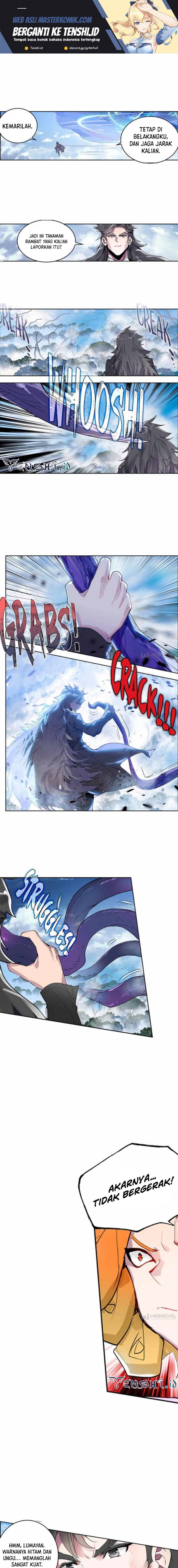 Tun Shi Xing Kong (Swallowed Star) - Chapter 203 2