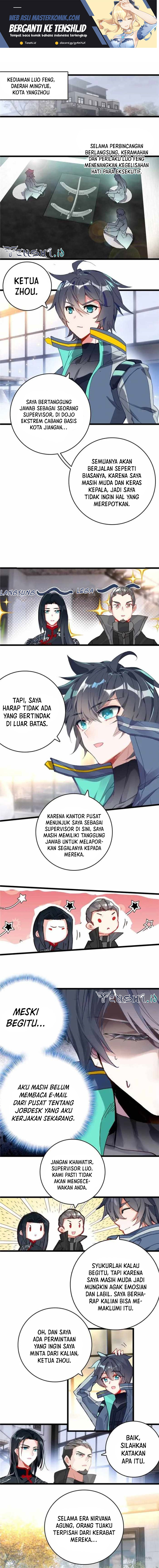Tun Shi Xing Kong (Swallowed Star) - Chapter 213 2