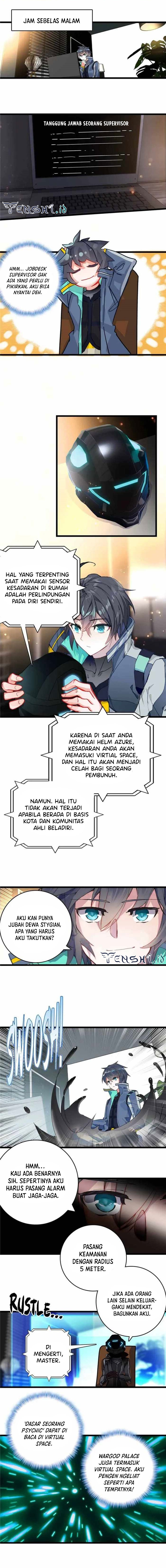 Tun Shi Xing Kong (Swallowed Star) - Chapter 213 3