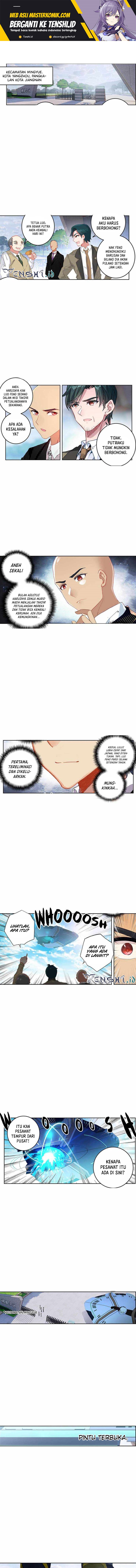Tun Shi Xing Kong (Swallowed Star) - Chapter 210 2