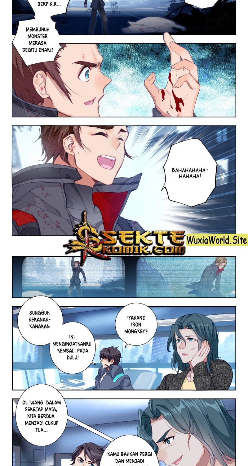 Tun Shi Xing Kong (Swallowed Star) - Chapter 26 6