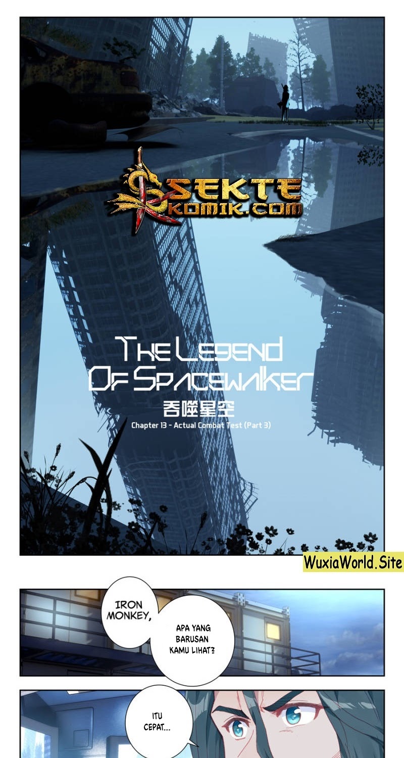Tun Shi Xing Kong (Swallowed Star) - Chapter 27 2
