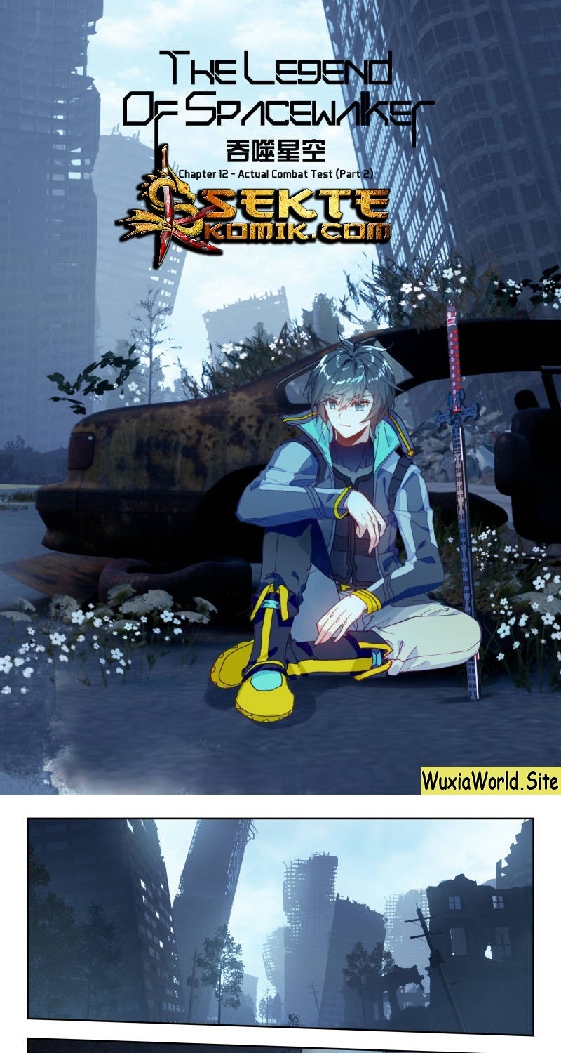 Tun Shi Xing Kong (Swallowed Star) - Chapter 24 2