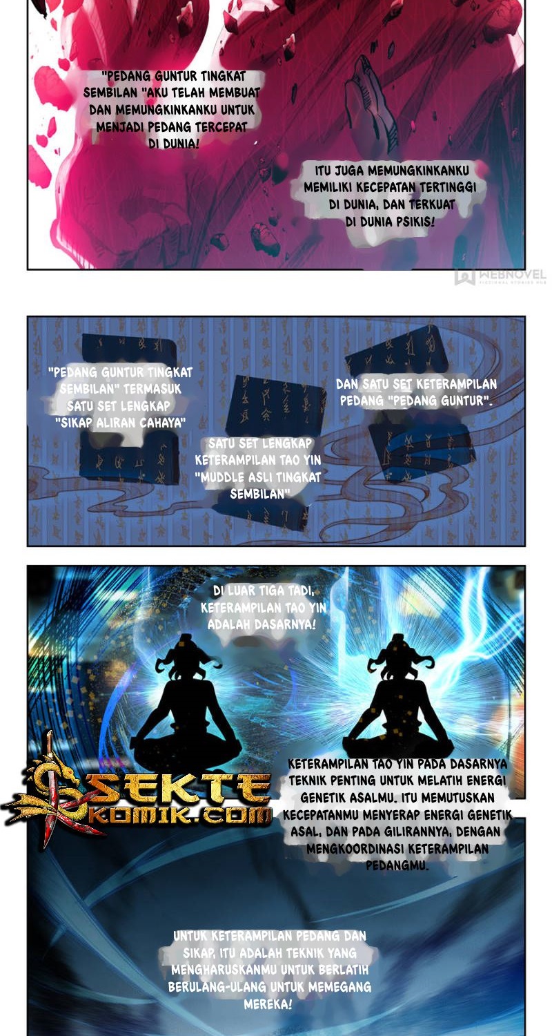 Tun Shi Xing Kong (Swallowed Star) - Chapter 39 7