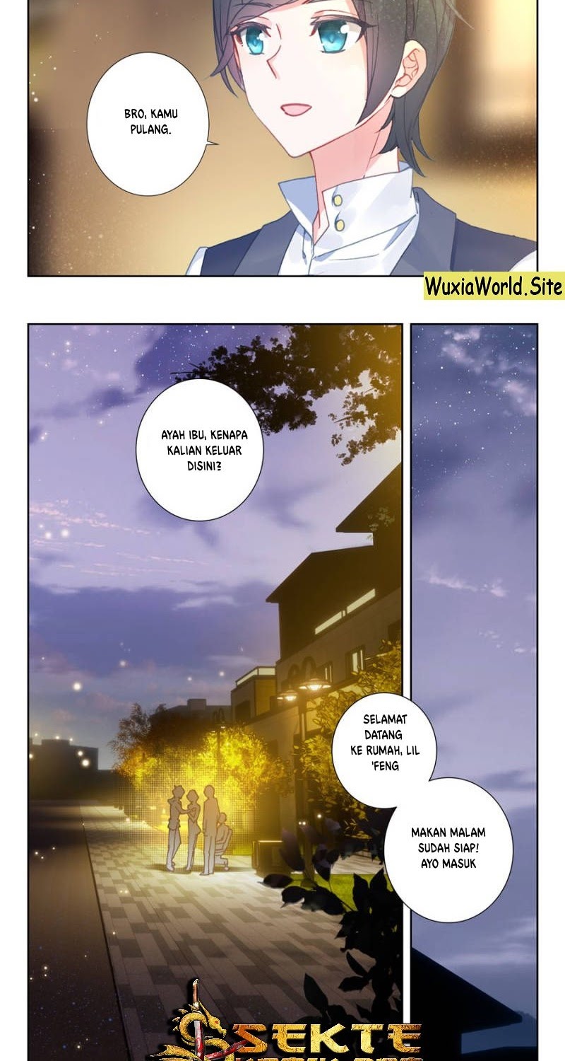 Tun Shi Xing Kong (Swallowed Star) - Chapter 32 7