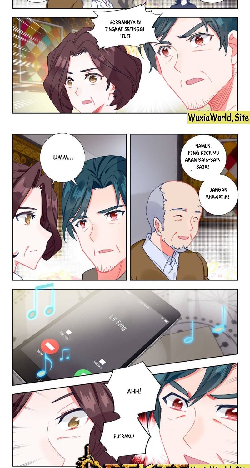 Tun Shi Xing Kong (Swallowed Star) - Chapter 32 4