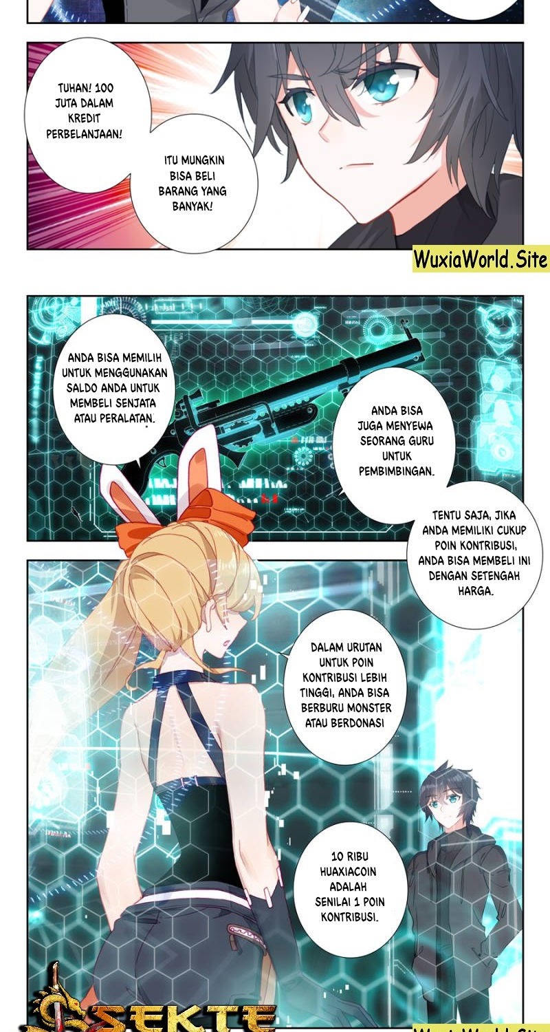 Tun Shi Xing Kong (Swallowed Star) - Chapter 33 4