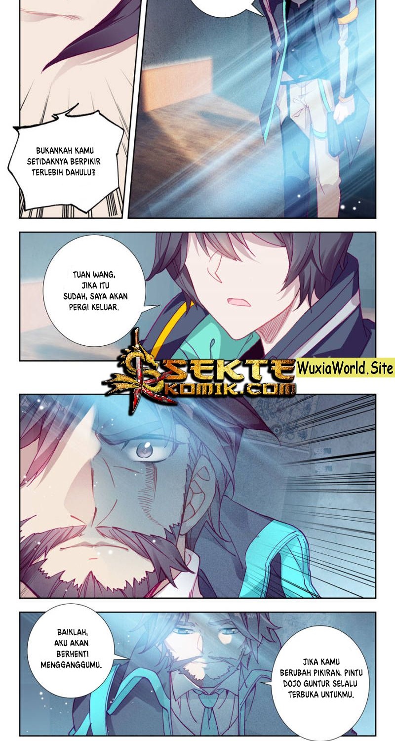 Tun Shi Xing Kong (Swallowed Star) - Chapter 31 3