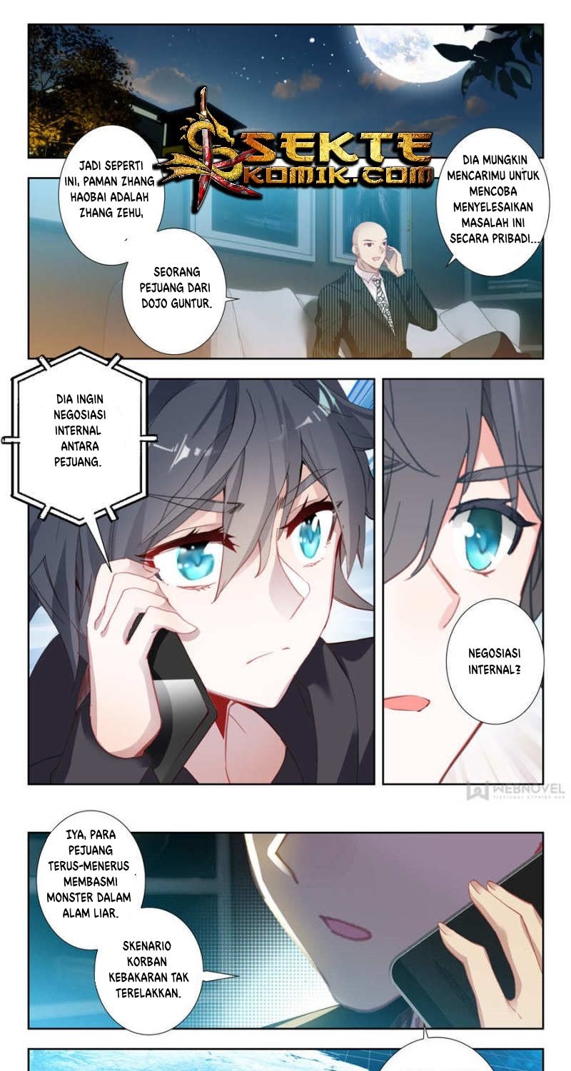 Tun Shi Xing Kong (Swallowed Star) - Chapter 36 2