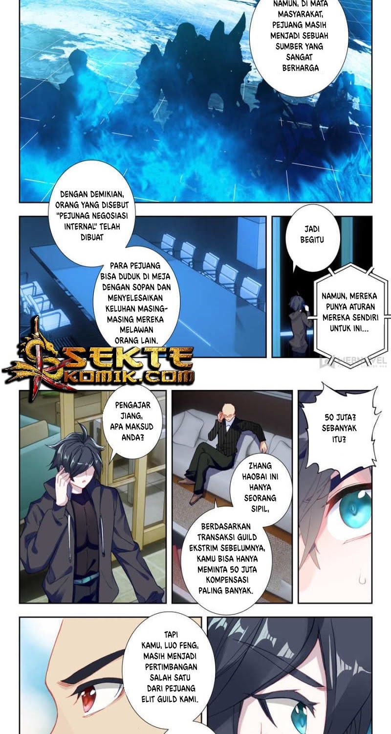 Tun Shi Xing Kong (Swallowed Star) - Chapter 36 3