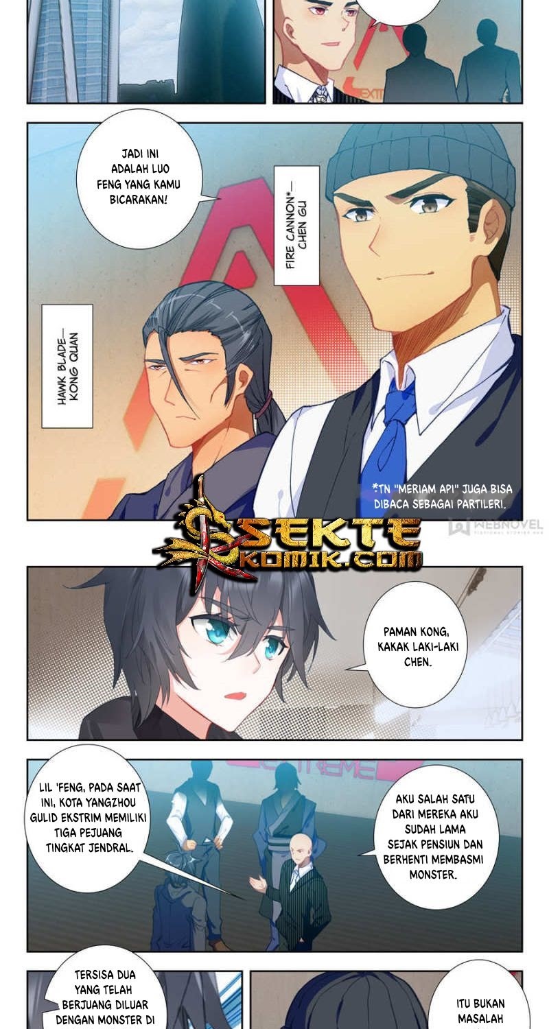 Tun Shi Xing Kong (Swallowed Star) - Chapter 36 6