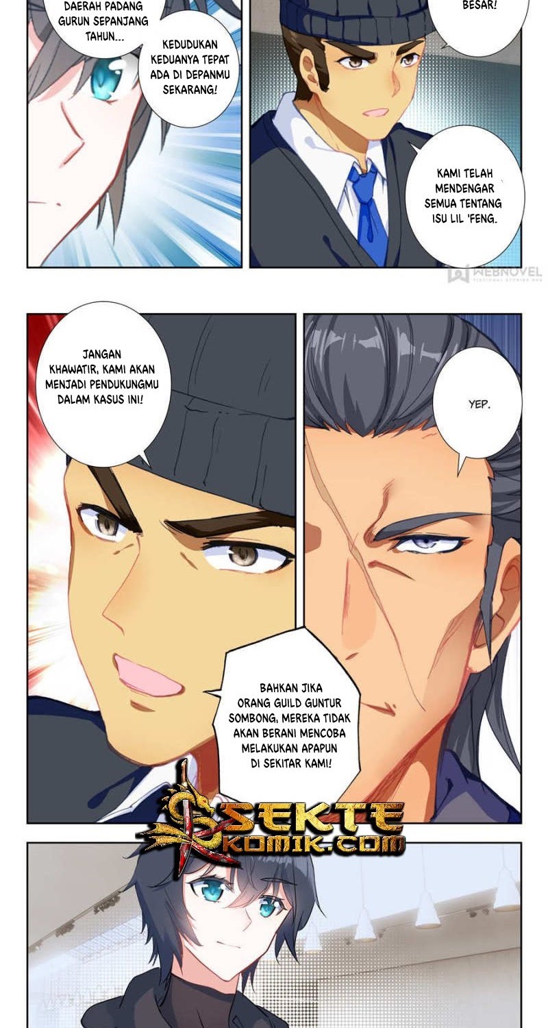 Tun Shi Xing Kong (Swallowed Star) - Chapter 36 7