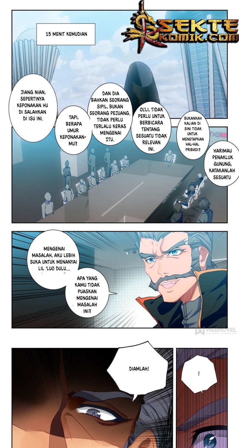 Tun Shi Xing Kong (Swallowed Star) - Chapter 37 2