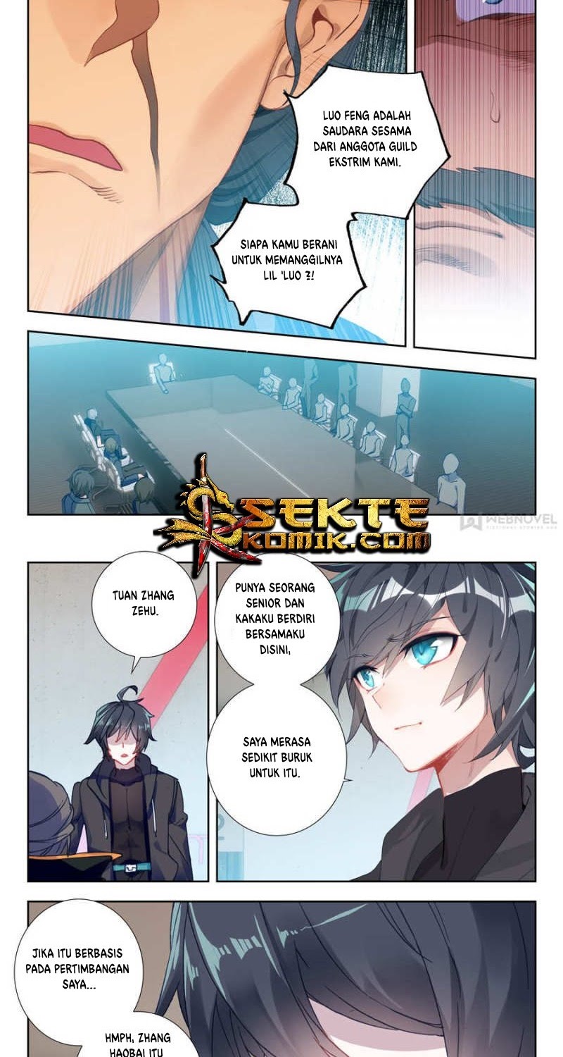 Tun Shi Xing Kong (Swallowed Star) - Chapter 37 3