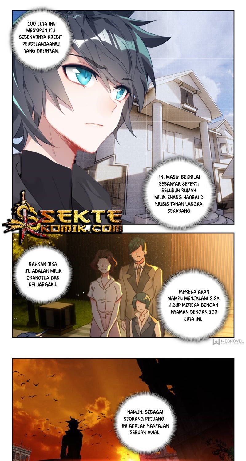 Tun Shi Xing Kong (Swallowed Star) - Chapter 35 2