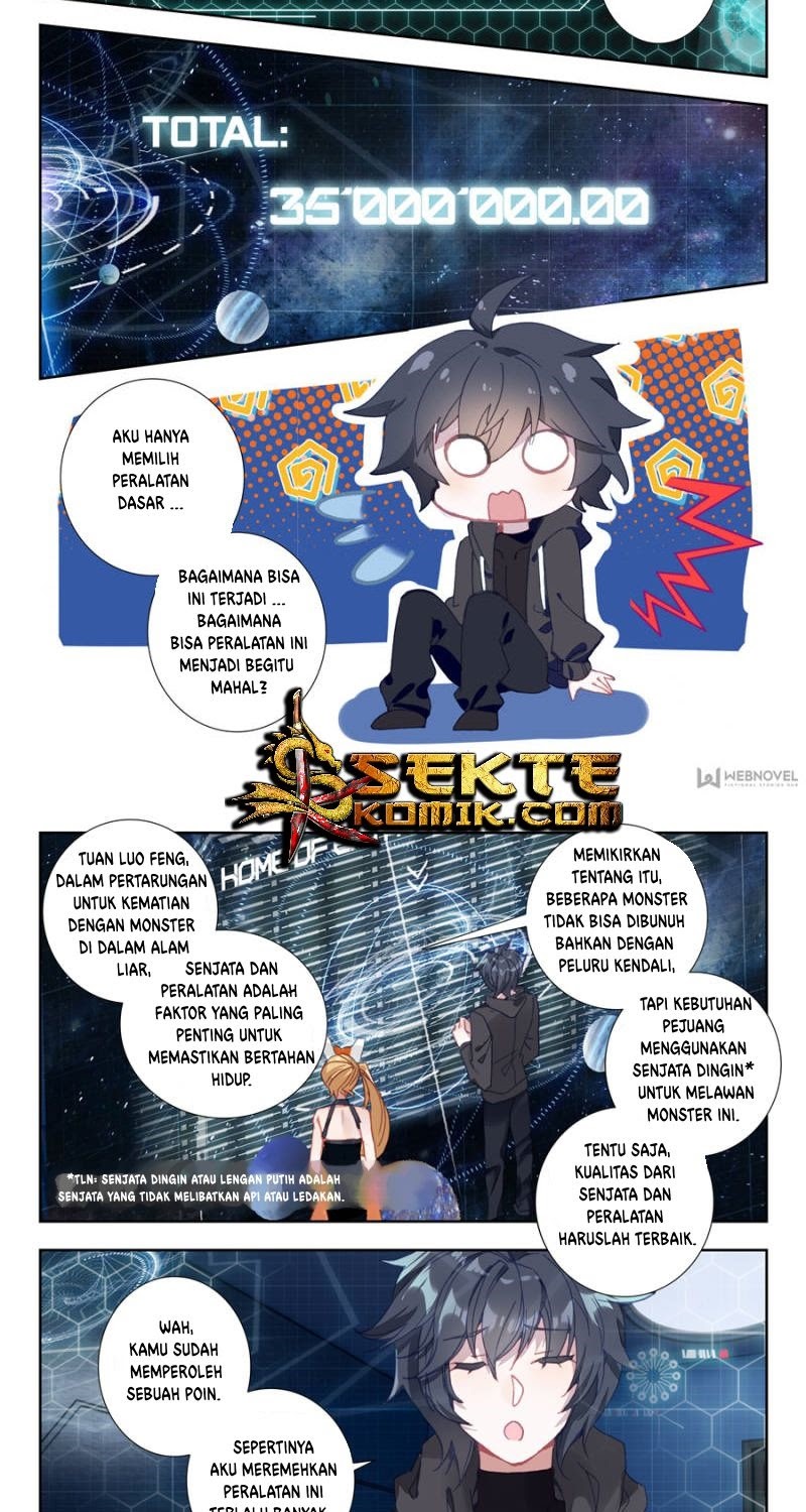 Tun Shi Xing Kong (Swallowed Star) - Chapter 35 6