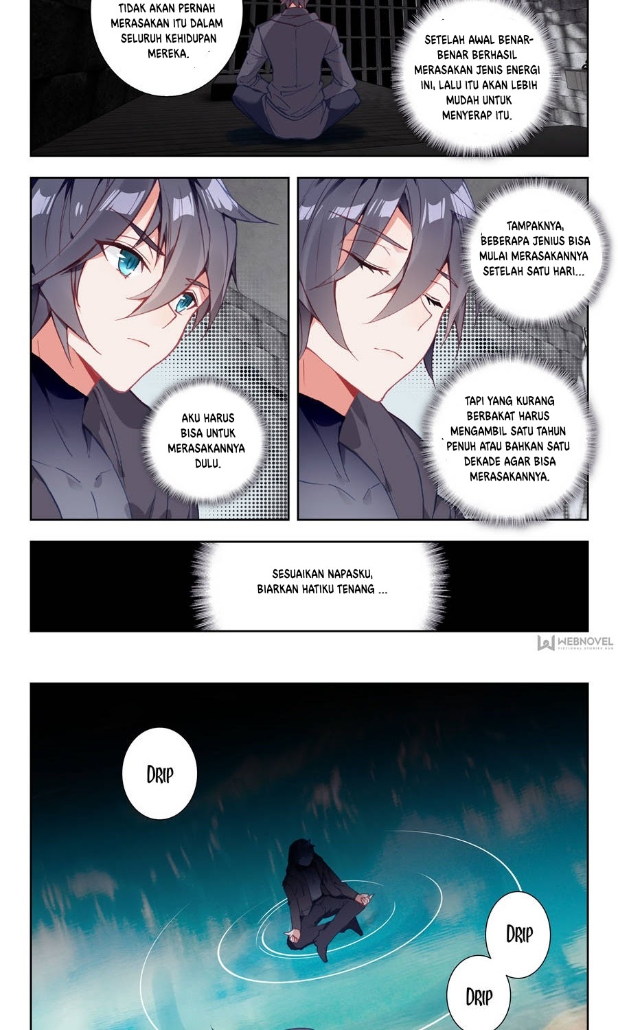 Tun Shi Xing Kong (Swallowed Star) - Chapter 09 9