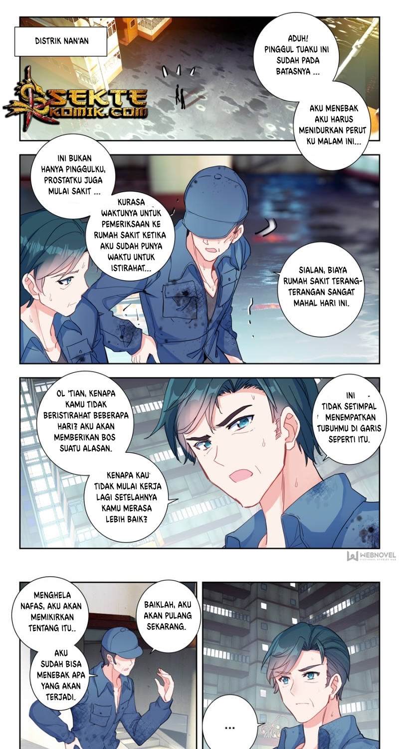 Tun Shi Xing Kong (Swallowed Star) - Chapter 18 2