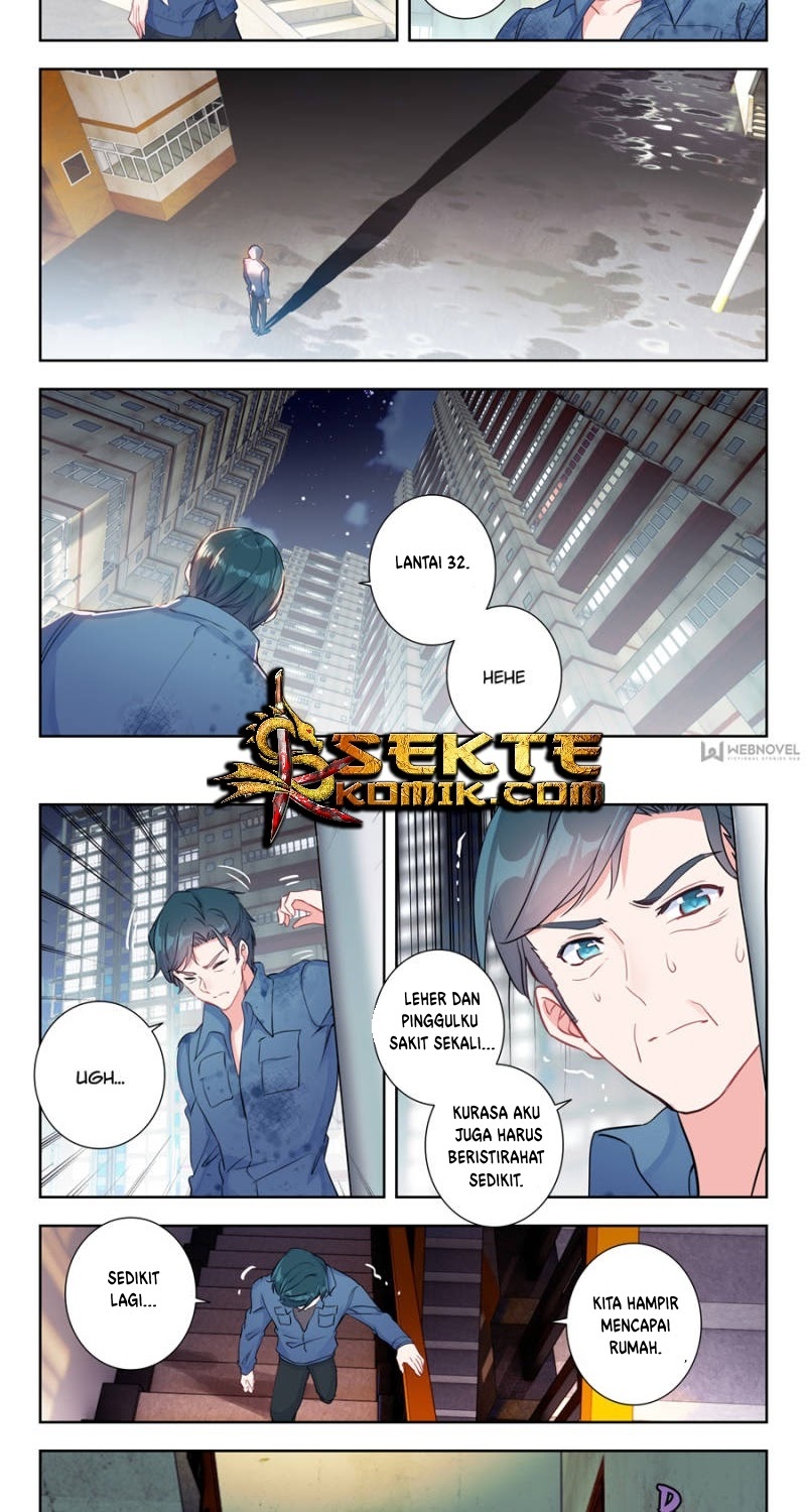 Tun Shi Xing Kong (Swallowed Star) - Chapter 18 3
