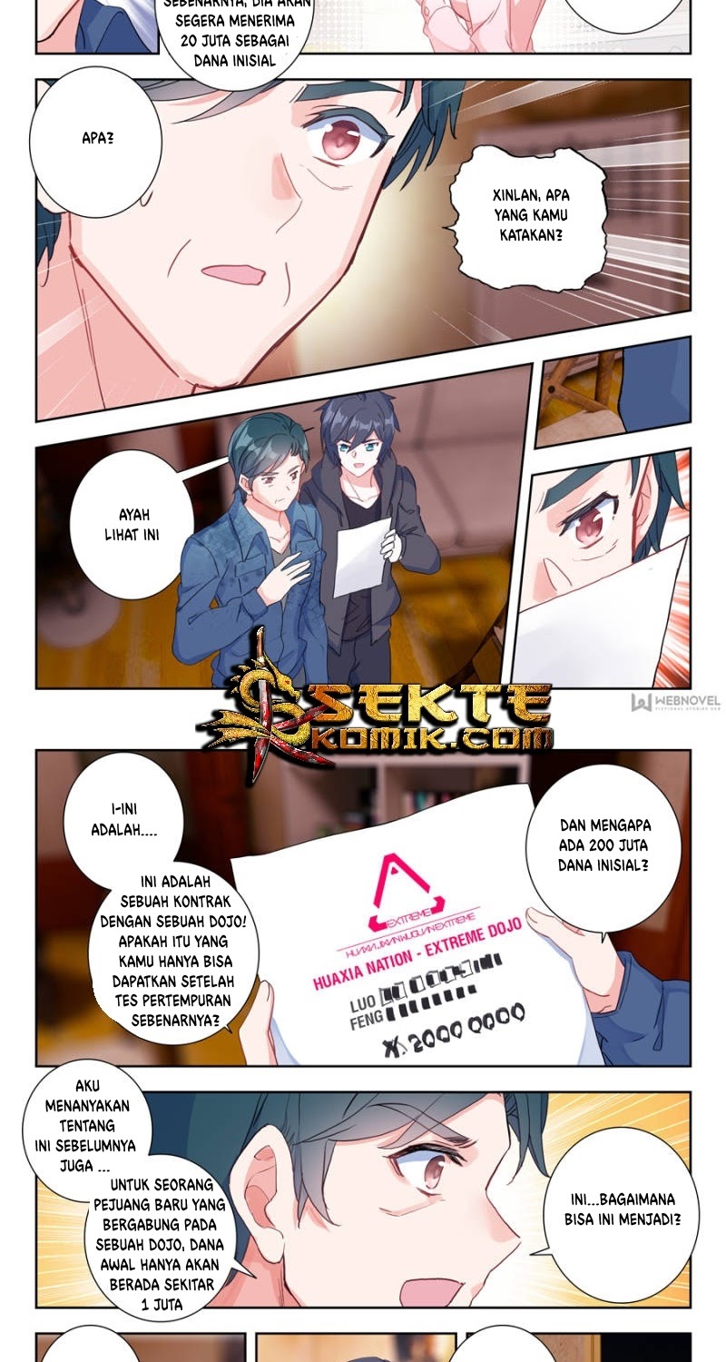 Tun Shi Xing Kong (Swallowed Star) - Chapter 18 6