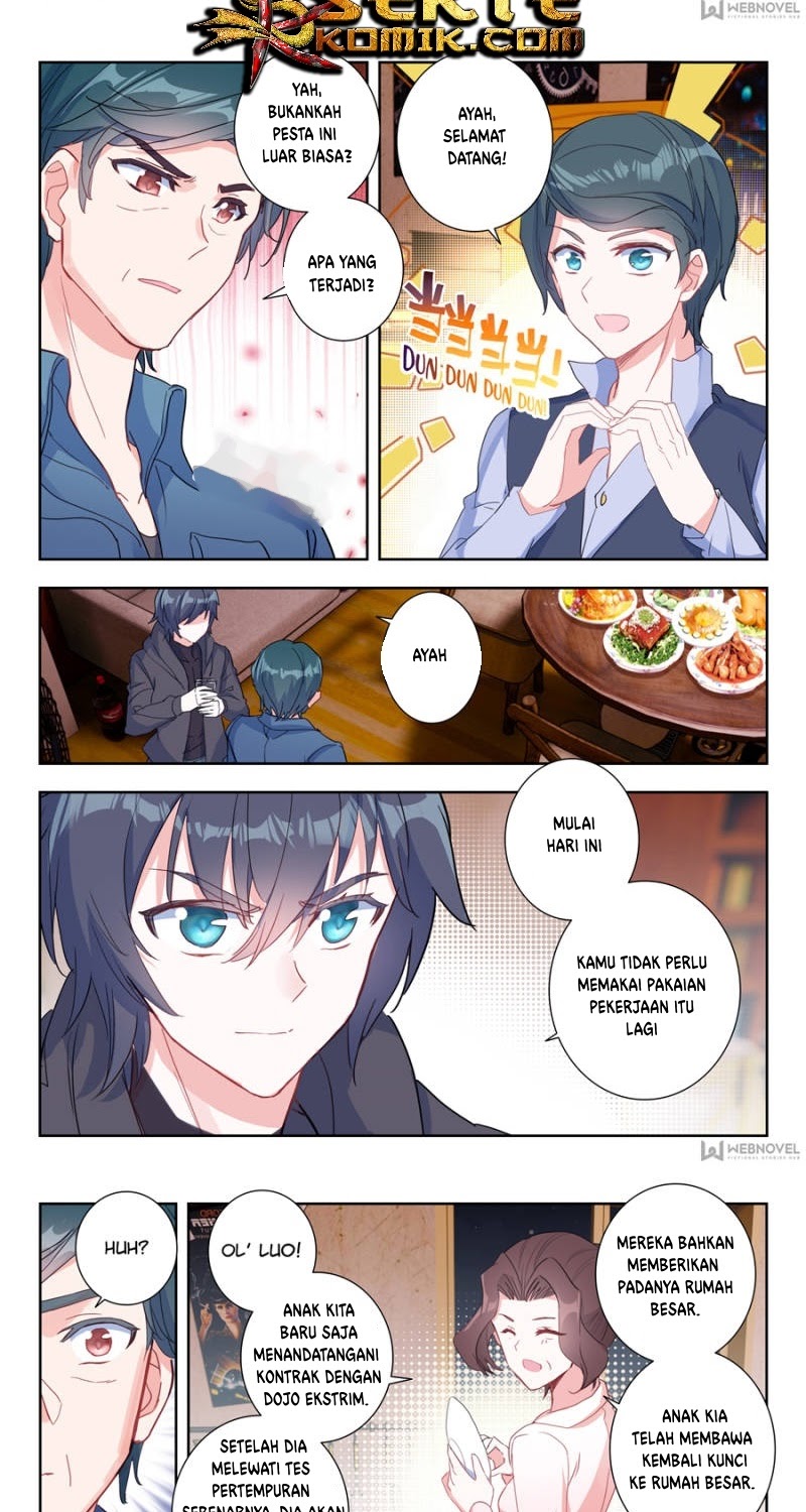 Tun Shi Xing Kong (Swallowed Star) - Chapter 18 5