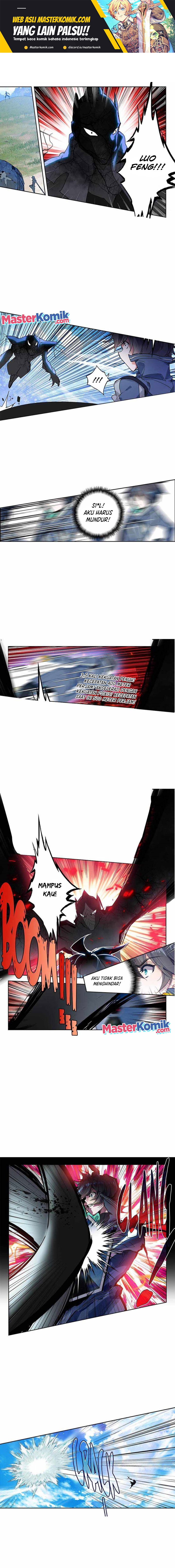 Tun Shi Xing Kong (Swallowed Star) - Chapter 180 2