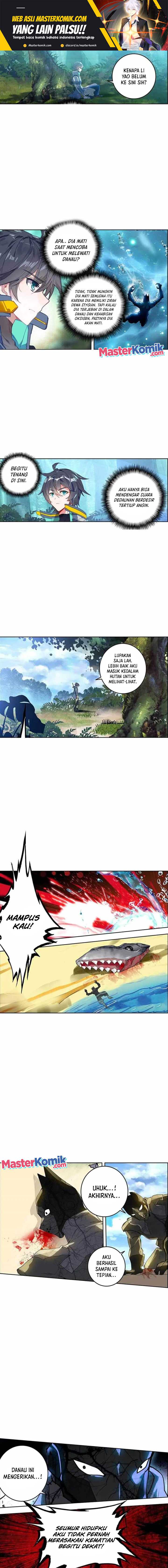 Tun Shi Xing Kong (Swallowed Star) - Chapter 186 2