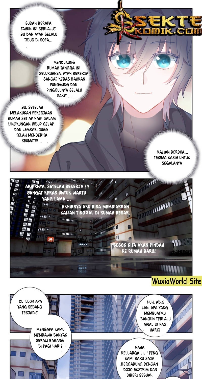 Tun Shi Xing Kong (Swallowed Star) - Chapter 19 2