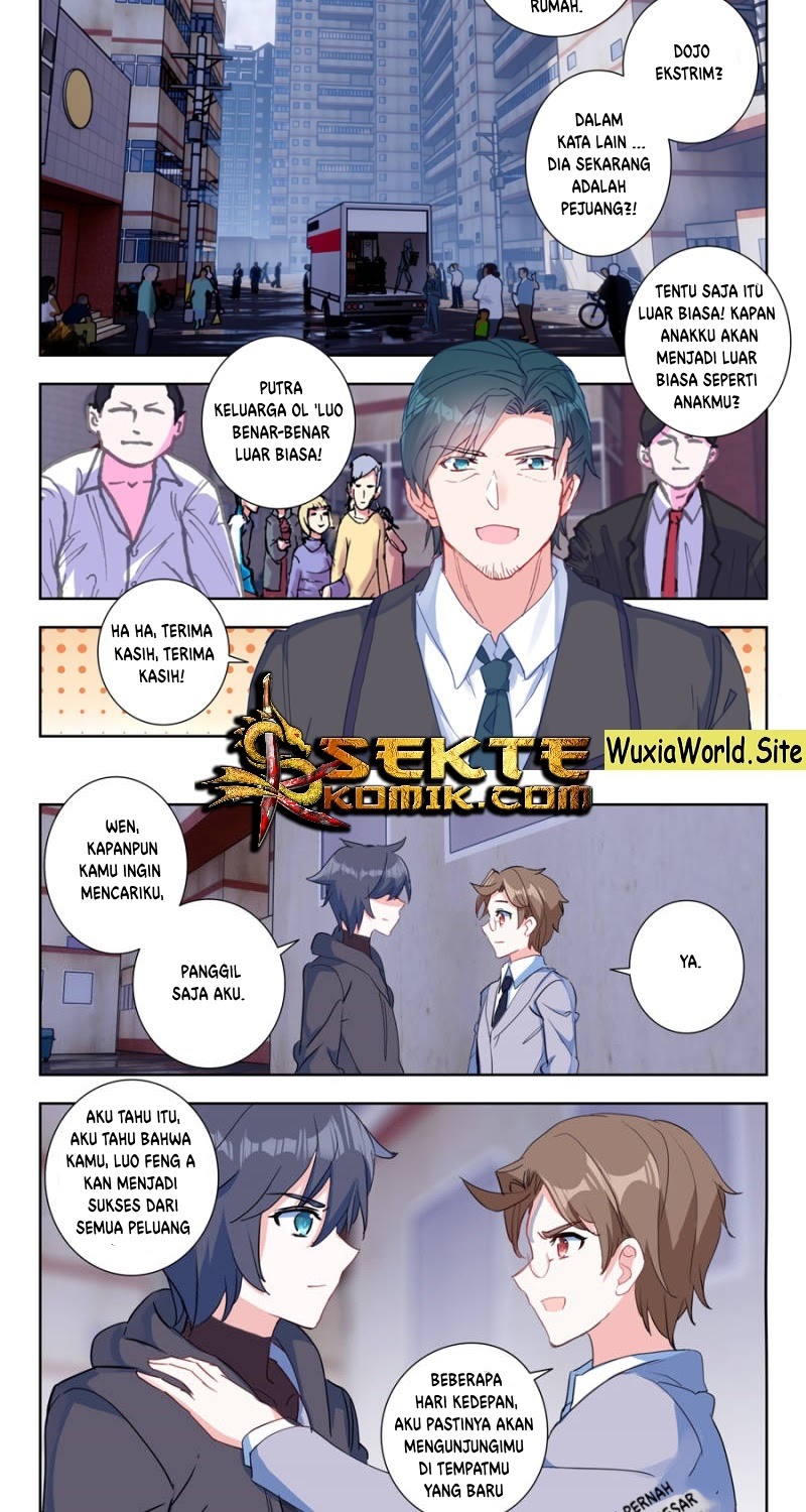 Tun Shi Xing Kong (Swallowed Star) - Chapter 19 3