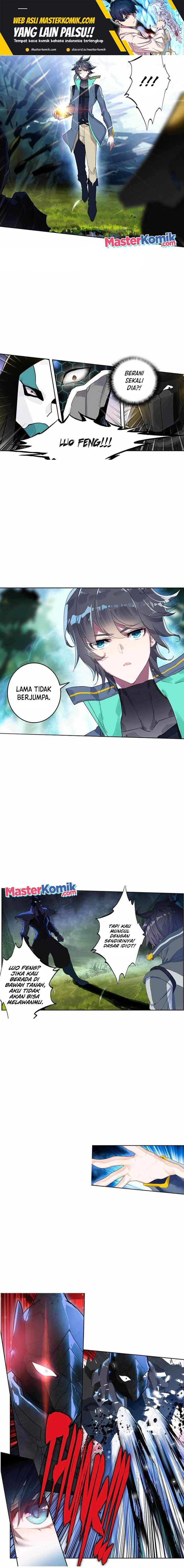 Tun Shi Xing Kong (Swallowed Star) - Chapter 196 2