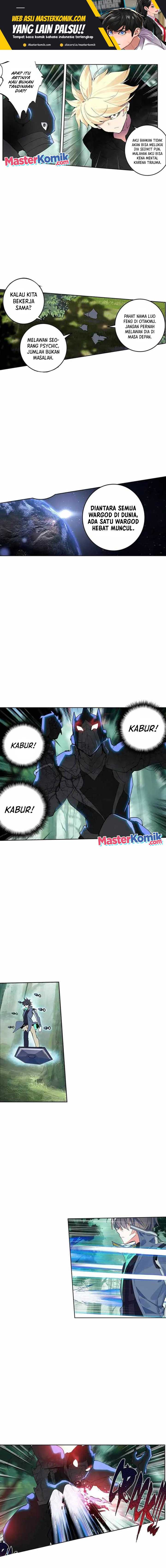 Tun Shi Xing Kong (Swallowed Star) - Chapter 197 2