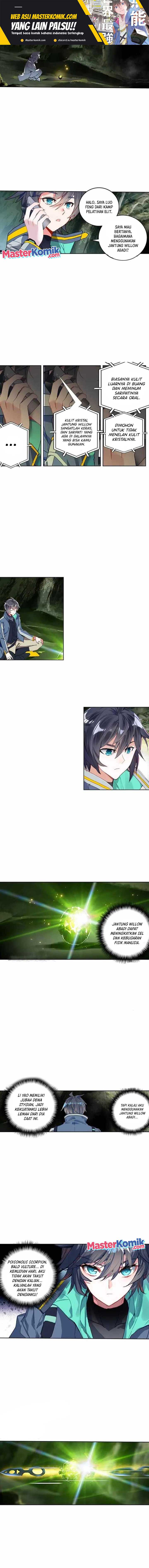 Tun Shi Xing Kong (Swallowed Star) - Chapter 194 2