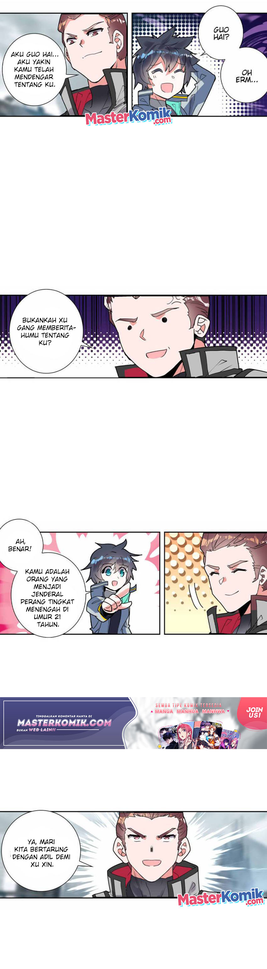 Tun Shi Xing Kong (Swallowed Star) - Chapter 129 8