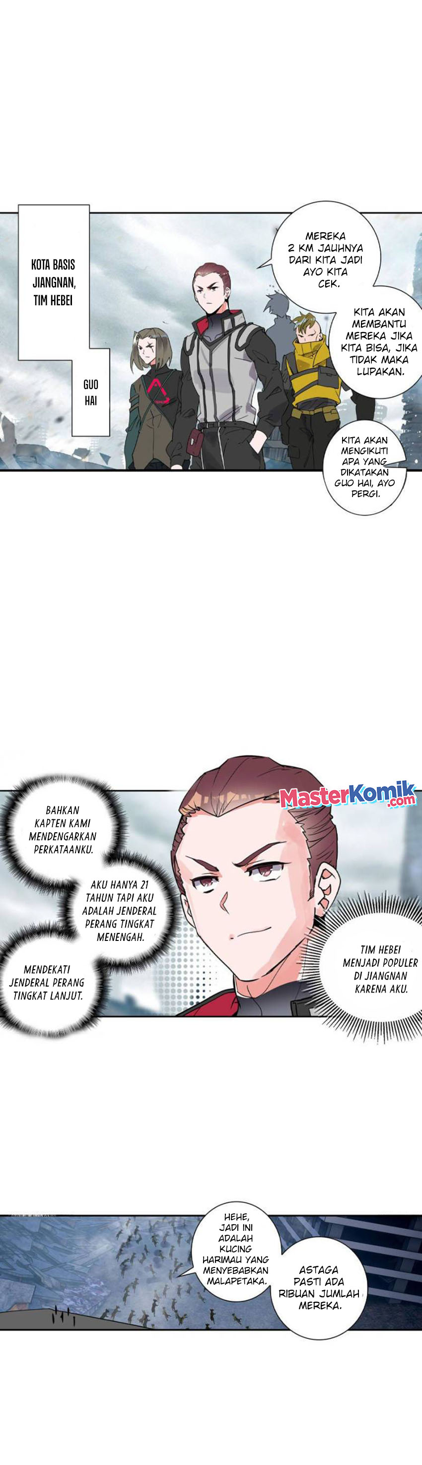 Tun Shi Xing Kong (Swallowed Star) - Chapter 129 2