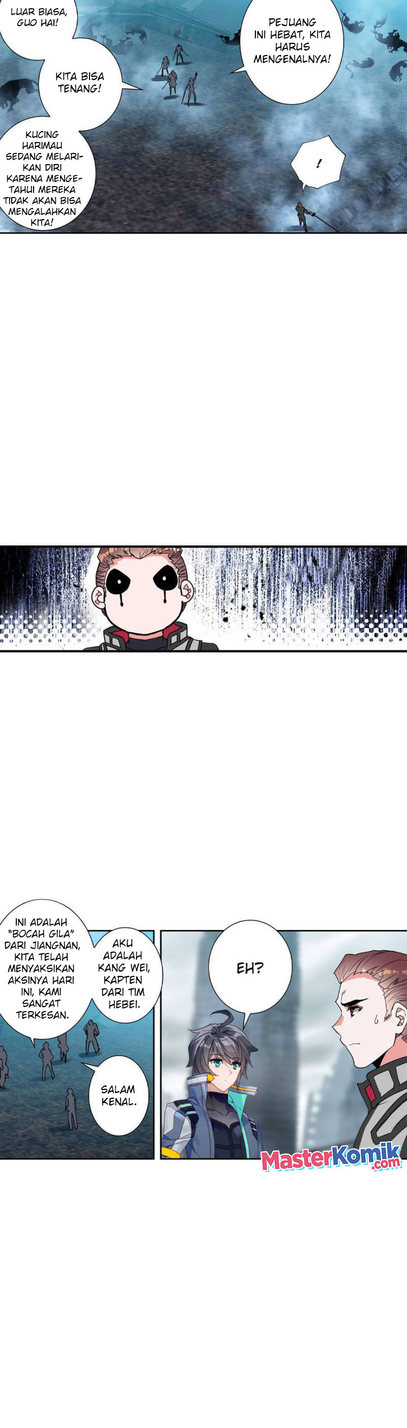 Tun Shi Xing Kong (Swallowed Star) - Chapter 129 7