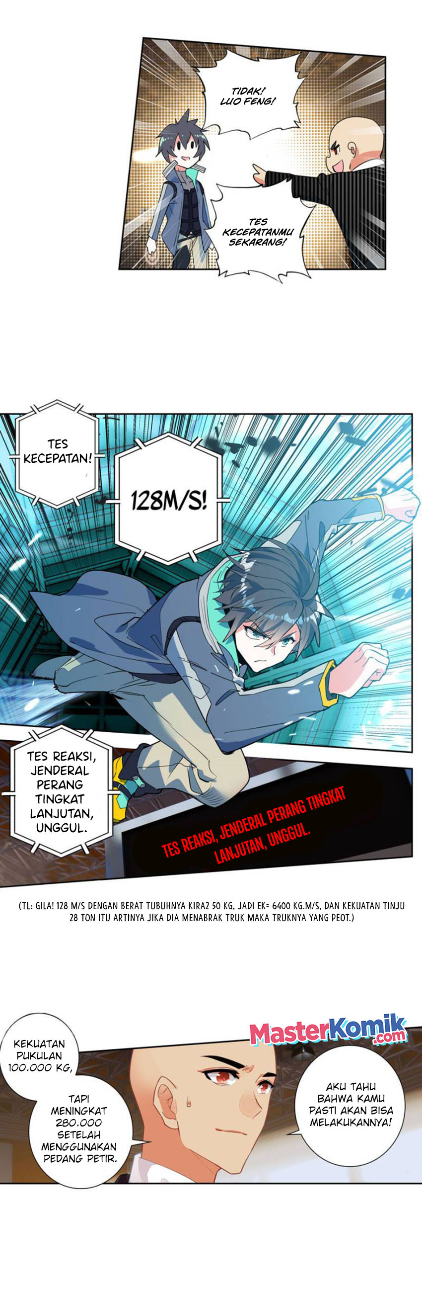 Tun Shi Xing Kong (Swallowed Star) - Chapter 123 8