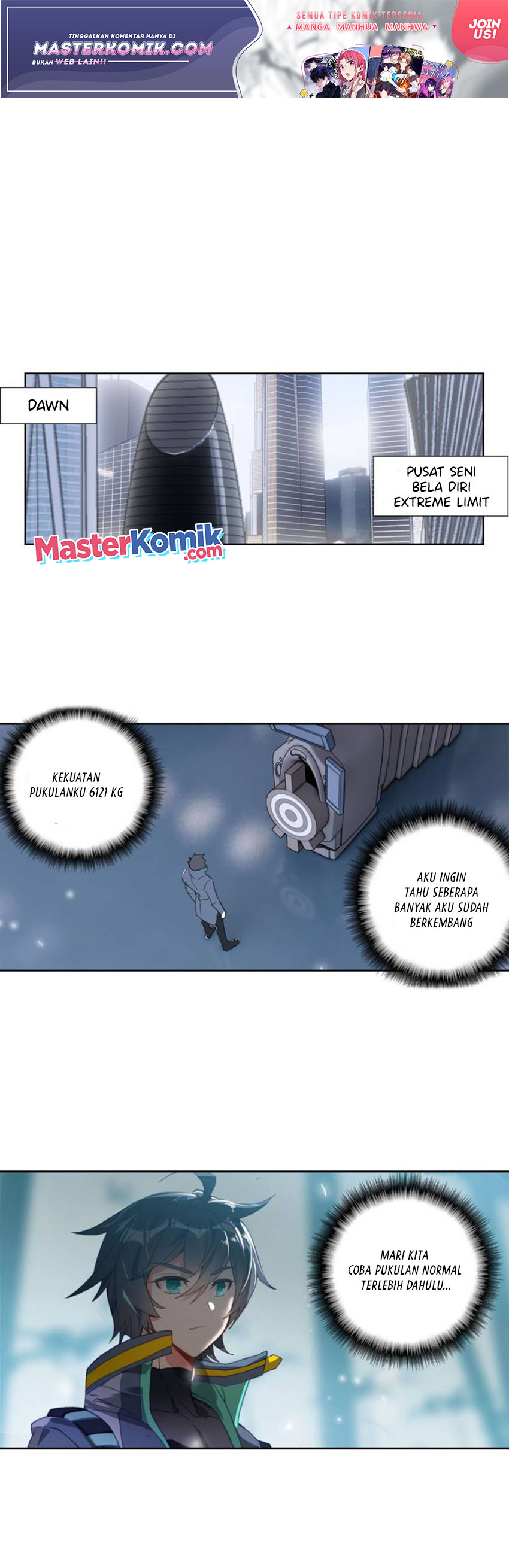 Tun Shi Xing Kong (Swallowed Star) - Chapter 123 2