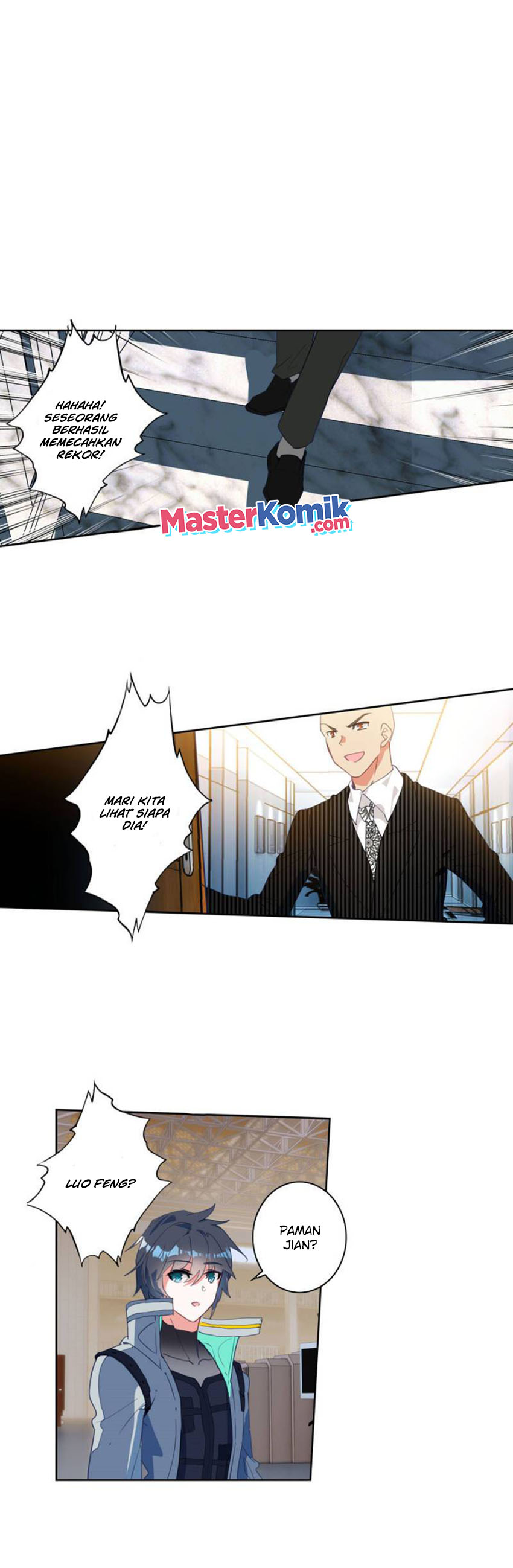 Tun Shi Xing Kong (Swallowed Star) - Chapter 123 6