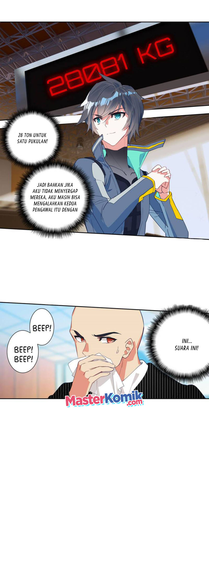 Tun Shi Xing Kong (Swallowed Star) - Chapter 123 5