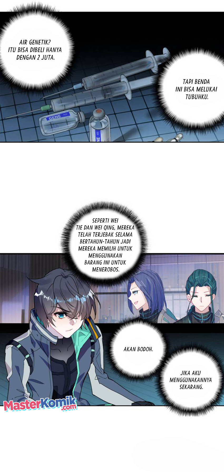 Tun Shi Xing Kong (Swallowed Star) - Chapter 125 3