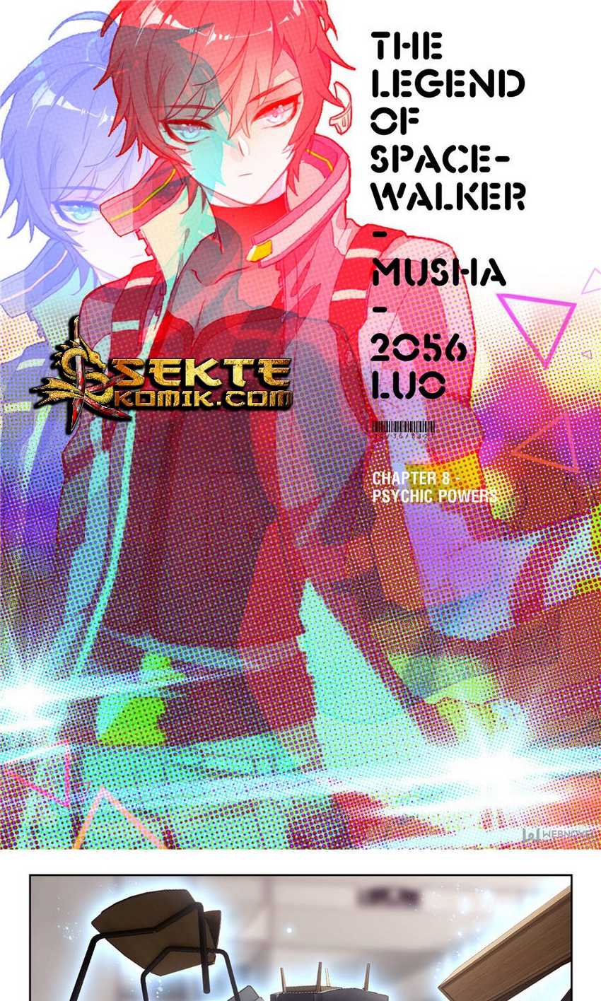 Tun Shi Xing Kong (Swallowed Star) - Chapter 13 2