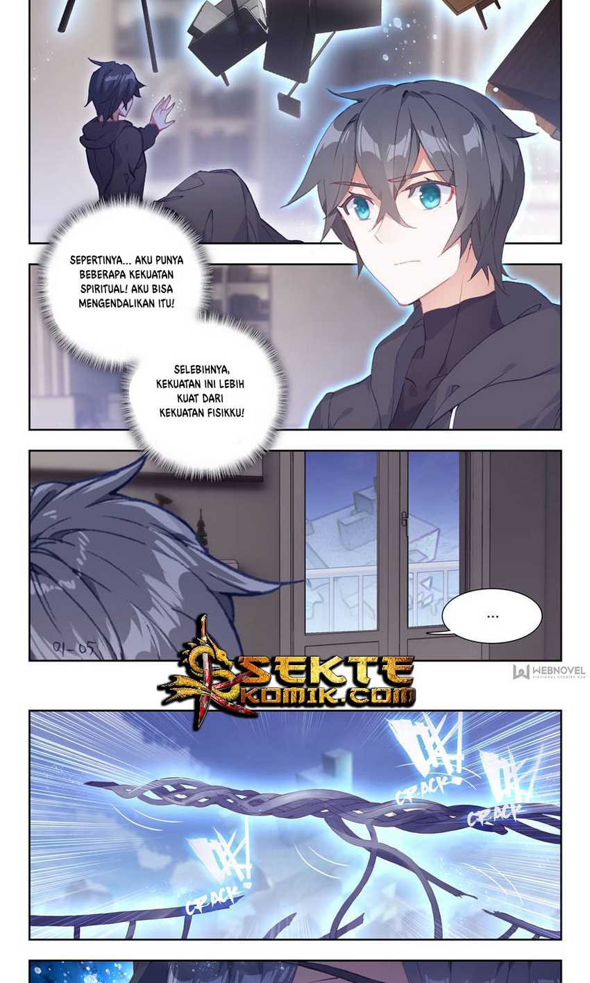 Tun Shi Xing Kong (Swallowed Star) - Chapter 13 3