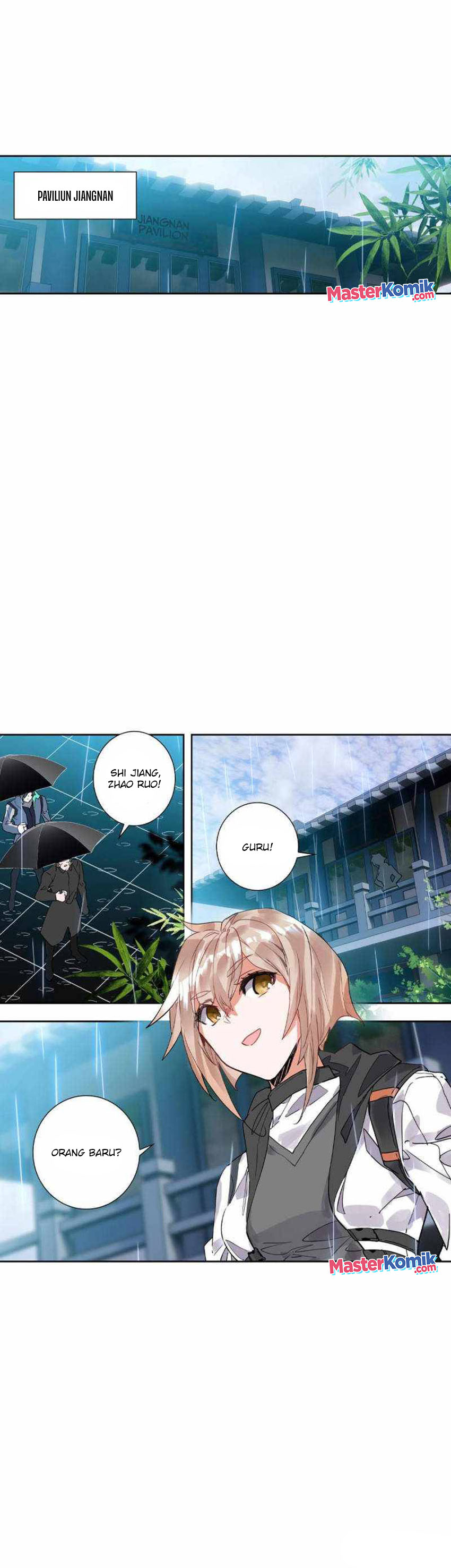 Tun Shi Xing Kong (Swallowed Star) - Chapter 139 2