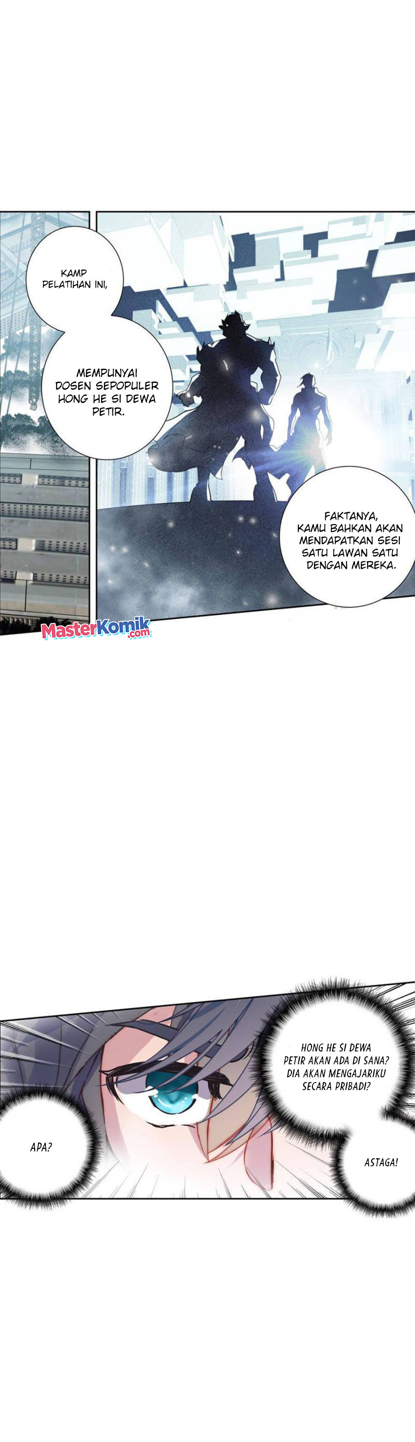 Tun Shi Xing Kong (Swallowed Star) - Chapter 130 9