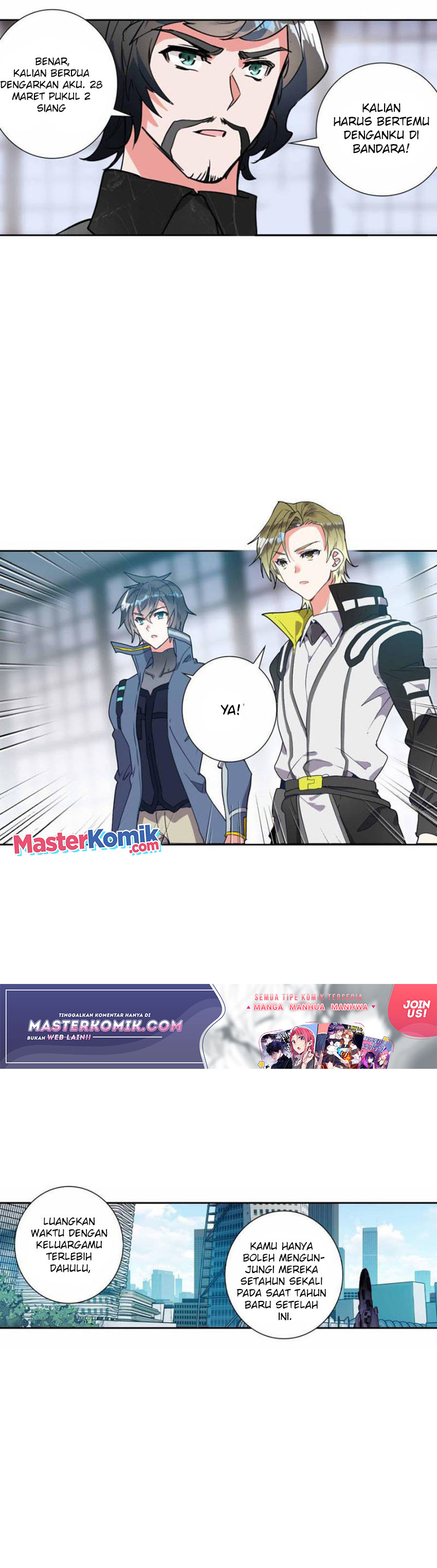 Tun Shi Xing Kong (Swallowed Star) - Chapter 131 9